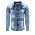 denim jeans jacket